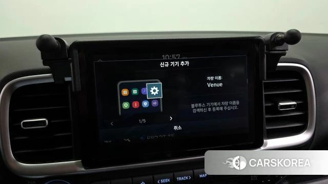 Hyundai Venue id 4343421 из Кореи 19