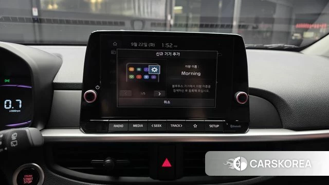 Kia The New Morning (JA) id 4897584 из Кореи 19