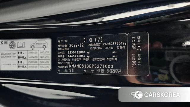 Kia Carnival 4th generation id 4360903 из Кореи 19