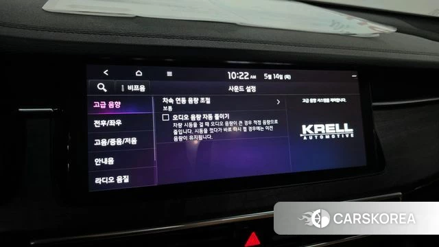 Kia K7 Premier id 4324695 из Кореи 19