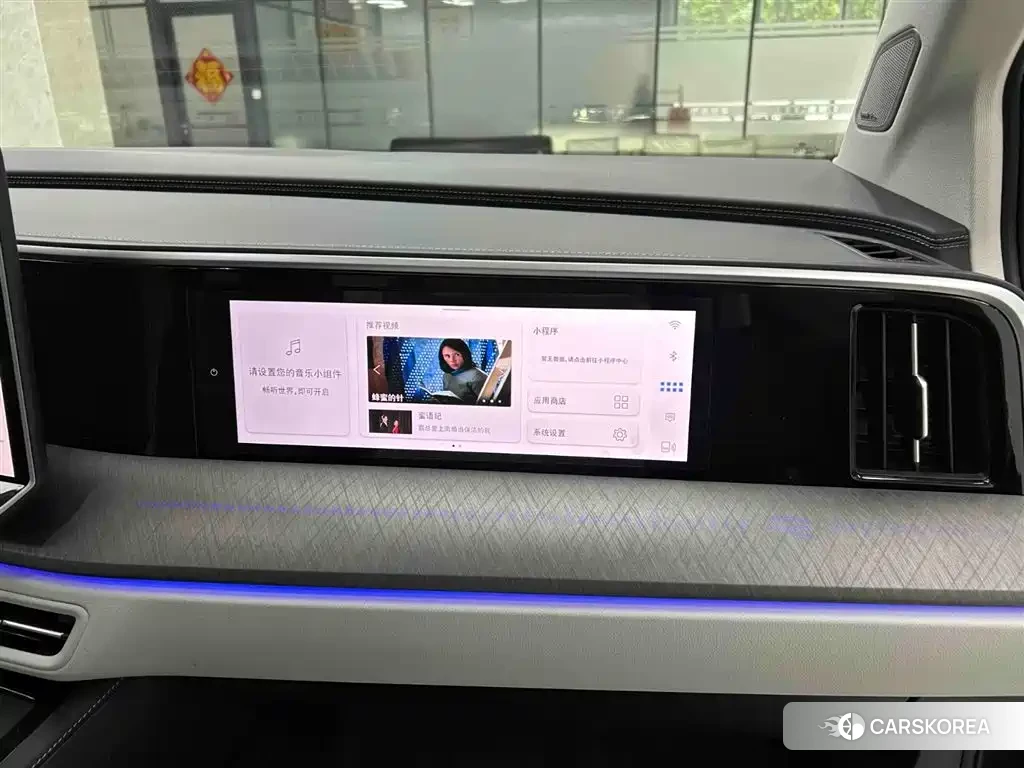 Volkswagen Talagon id 4547209 из Китая 19