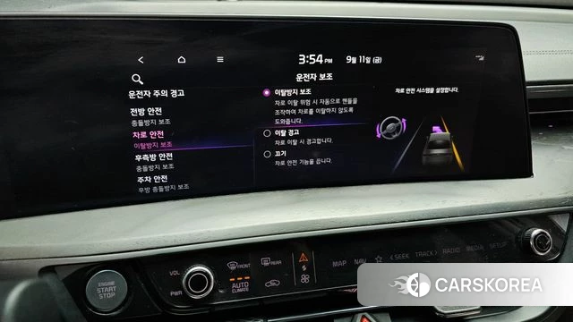 Kia K8 id 4835393 из Кореи 19