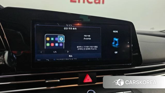 Hyundai Avante (CN7) id 4721662 из Кореи 19