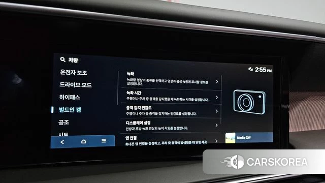 Hyundai Palisade (LX3) id 4349159 из Кореи 19
