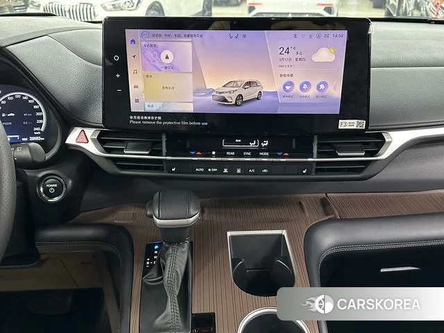 Toyota Grevia id 4208024 из Китая 19