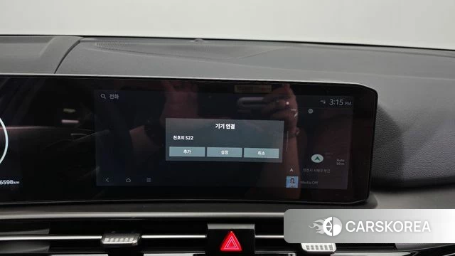 Kia The New Sportage 5th Generation id 4734581 из Кореи 19