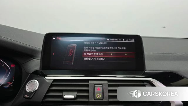 BMW X4 (G02) id 4490016 из Кореи 19