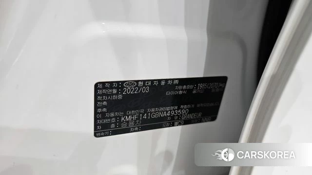 Hyundai The New Grandeur IG id 4202090 из Кореи 19