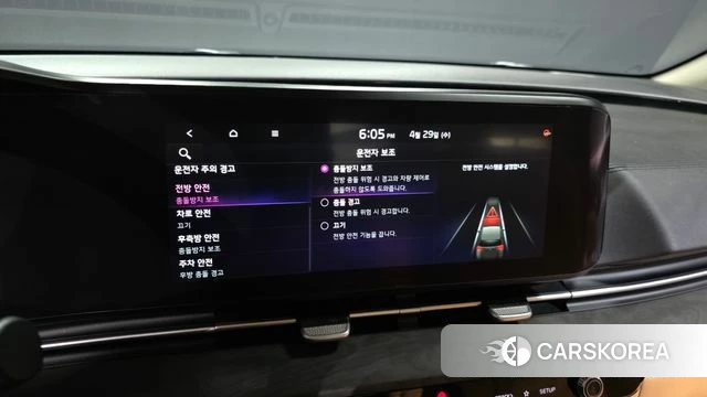 Kia Carnival 4th generation id 4244482 из Кореи 19