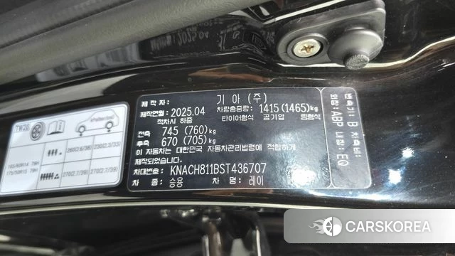 Kia The New Kia Ray id 4612430 из Кореи 19