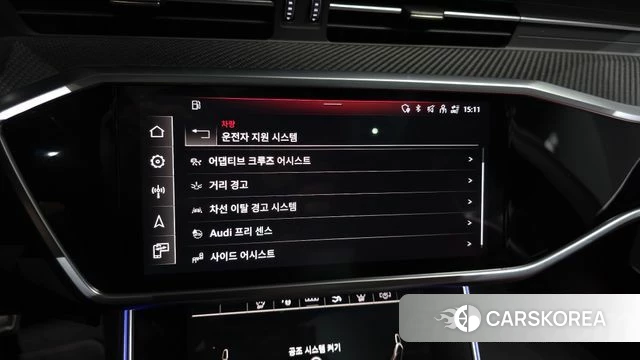 Audi S7 (4K) id 4507064 из Кореи 19