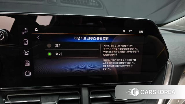 Chevrolet (GM Daewoo) Trax Crossover id 4649635 из Кореи 19