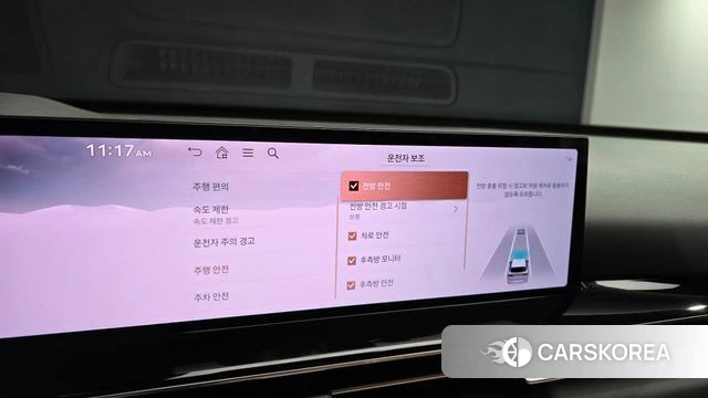 Genesis GV80 id 4773644 из Кореи 19