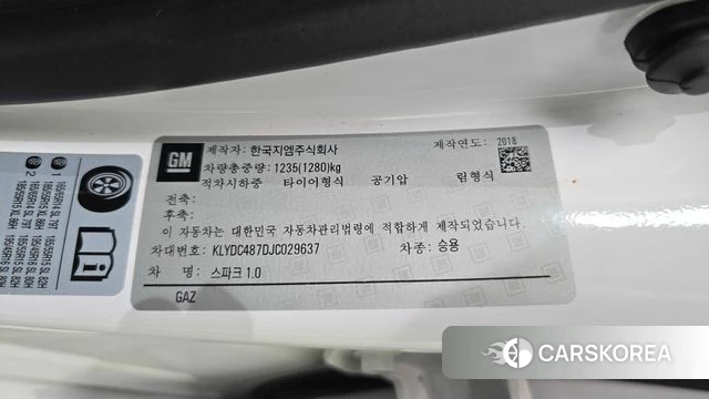 Chevrolet (GM Daewoo) The Next Spark id 4620600 из Кореи 19