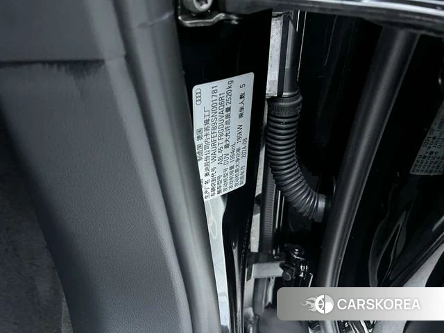 Audi A8 id 4208982 из Китая 19