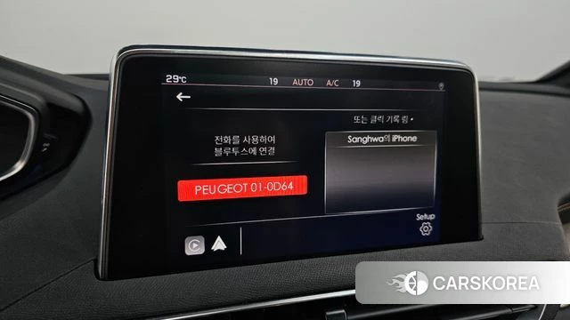 Peugeot 5008 second generation id 4665822 из Кореи 19