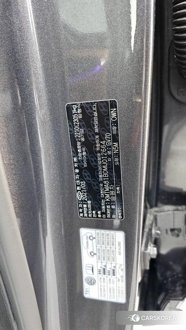 Genesis GV70 id 4849138 из Кореи 19