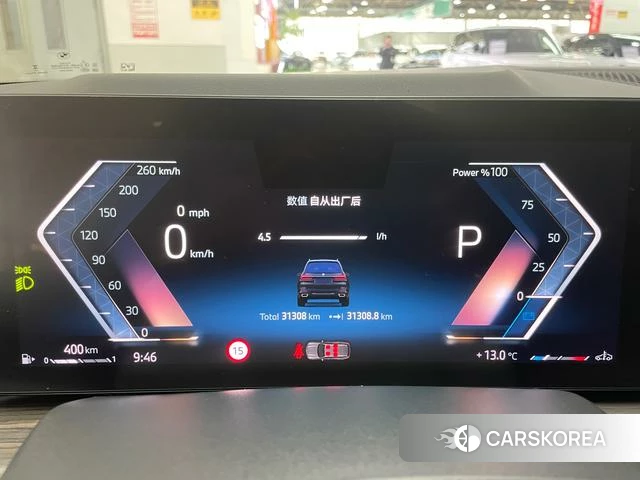 BMW X7 id 4298145 из Китая 19