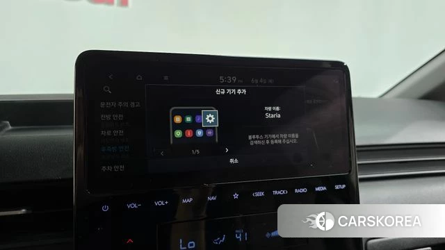 Hyundai Staria id 4409681 из Кореи 19
