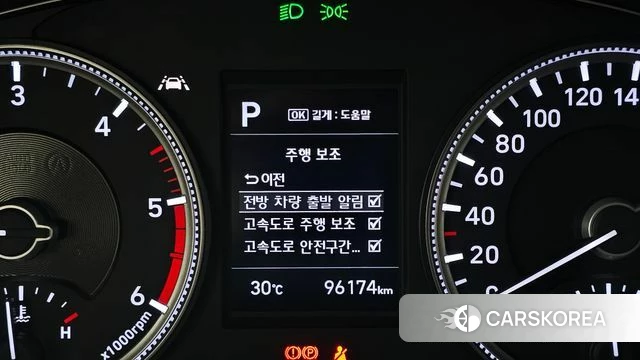 Hyundai Santa Fe TM id 4483366 из Кореи 19