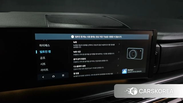 Hyundai Santa Fe (MX5) id 4302101 из Кореи 19