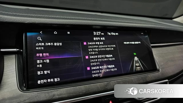 Kia K7 Premier id 4594228 из Кореи 19