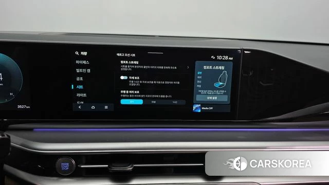 Hyundai Grandeur Hybrid (GN7) id 4920976 из Кореи 19