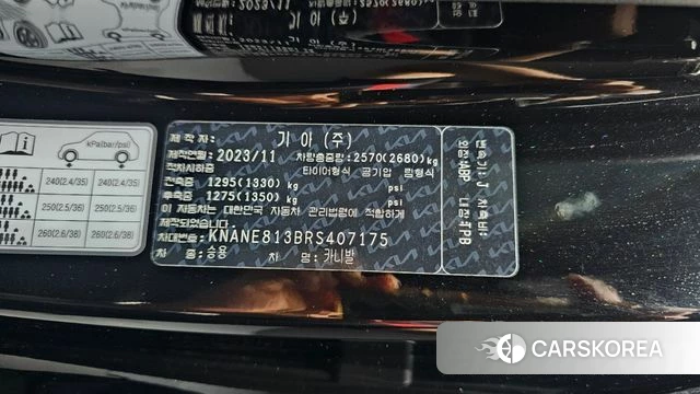 Kia The New Carnival 4th Generation id 4456631 из Кореи 19