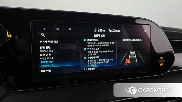Hyundai Palisade id 4604476 из Кореи 19