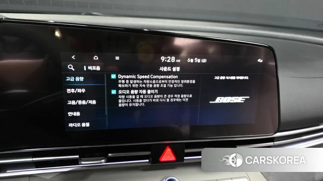 Hyundai Avante (CN7) id 4415907 из Кореи 19