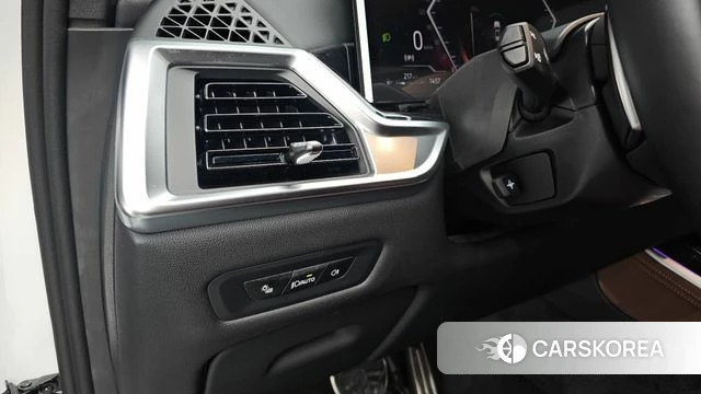 BMW X5 (G05) id 4456039 из Кореи 19