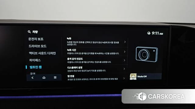 Hyundai Grandeur (GN7) id 4185753 из Кореи 19