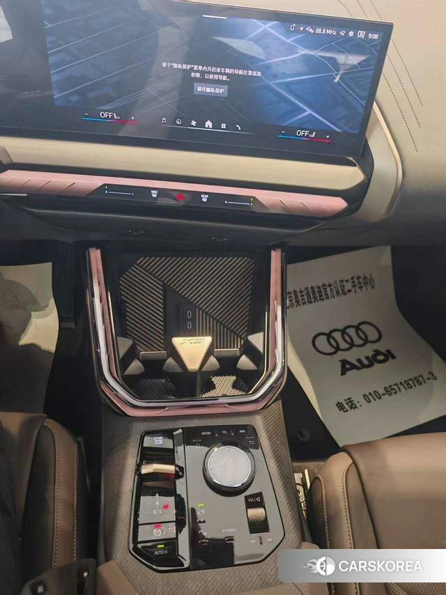 BMW X3 id 4256776 из Китая 19