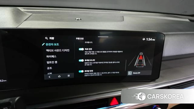 Kia The New Sorento 4th Generation id 4421918 из Кореи 19