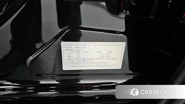 Mercedes-Benz S-Class W223 id 4329816 из Кореи 19