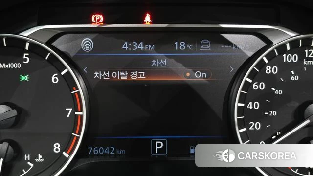 Nissan Altima (L34) id 4188022 из Кореи 19