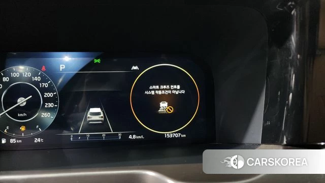 Kia Sorento 4th Generation id 4603431 из Кореи 19