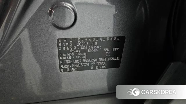 Renault Korea (Samsung) The New QM6 id 4201410 из Кореи 19