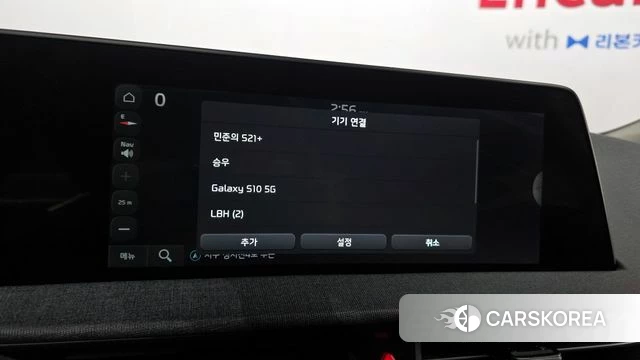 Kia EV6 id 4355346 из Кореи 19
