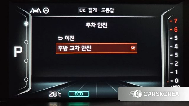 Kia The New Niro id 4603936 из Кореи 19