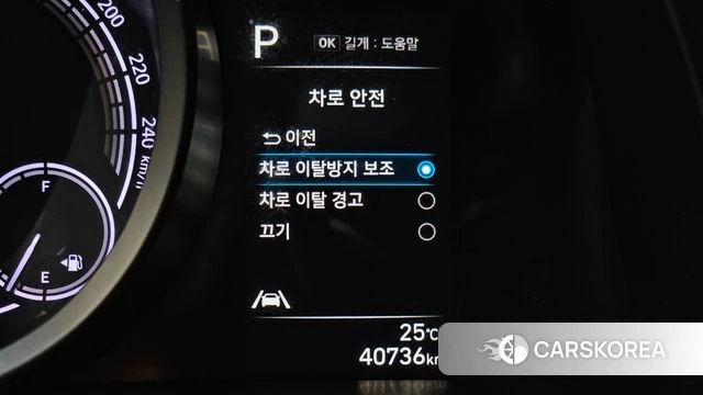 Hyundai Avante Hybrid (CN7) id 4494529 из Кореи 19