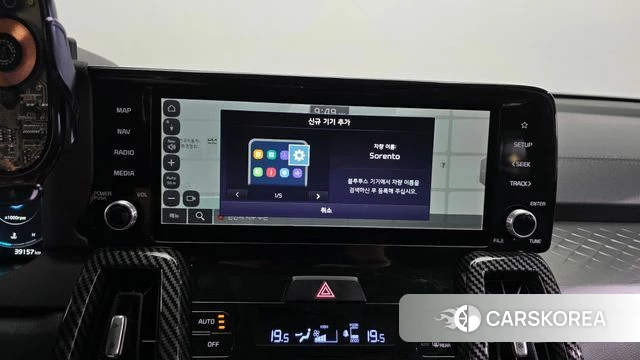 Kia Sorento 4th Generation id 4488652 из Кореи 19