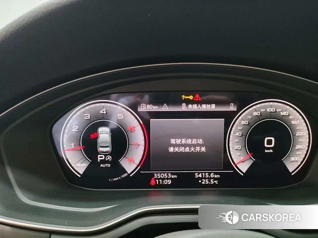 Audi A4L id 4215028 из Китая 19