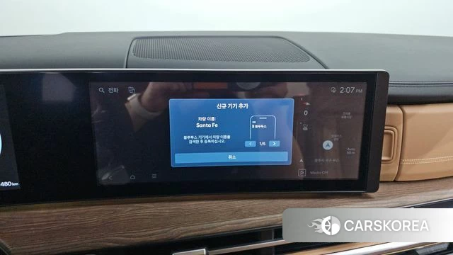 Hyundai Santa Fe (MX5) id 4623277 из Кореи 19