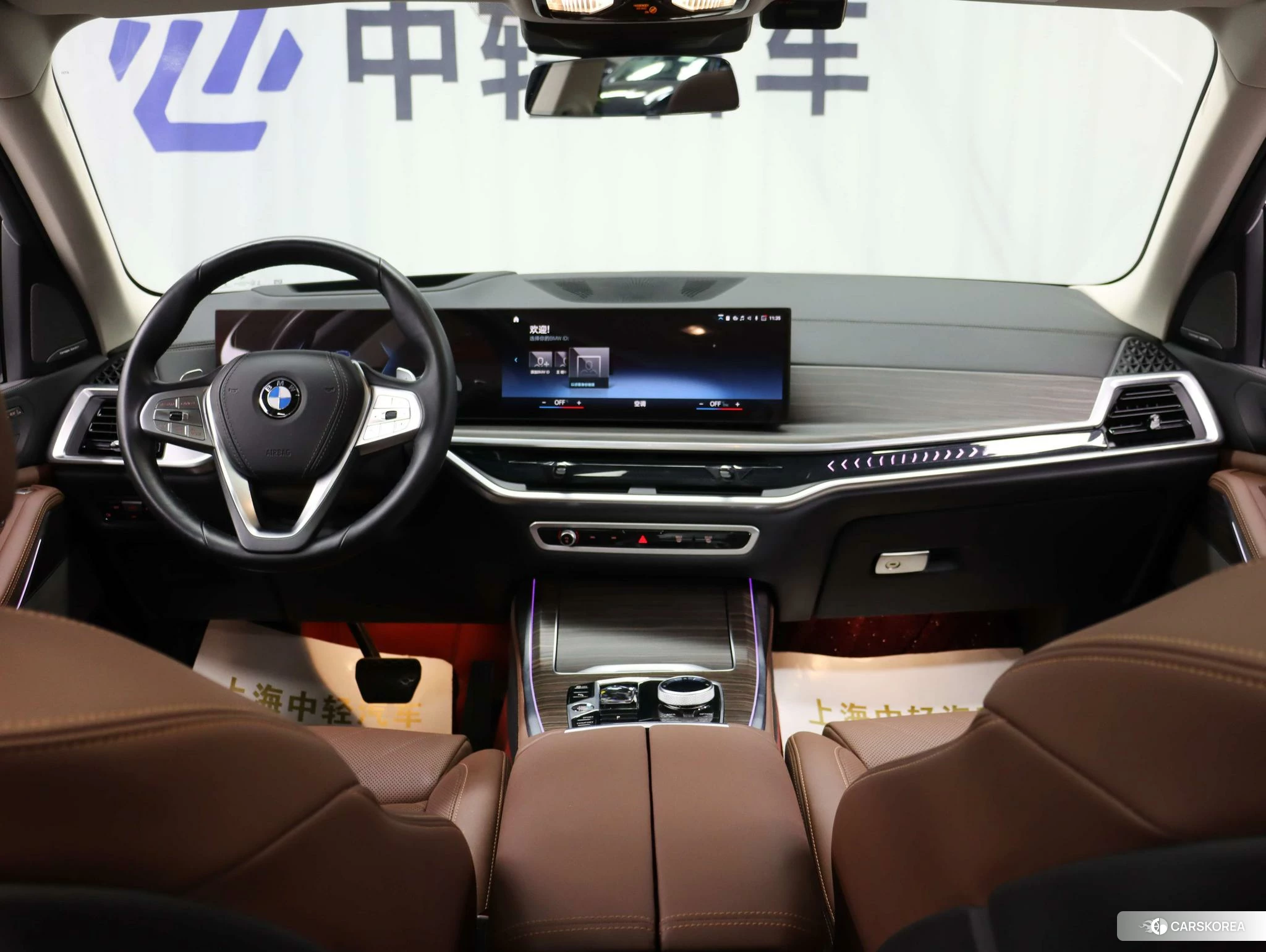 BMW X7 id 4462088 из Китая 19