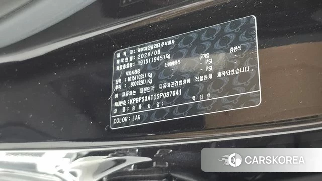 Ssangyong Actian 2nd Generation id 4783155 из Кореи 19
