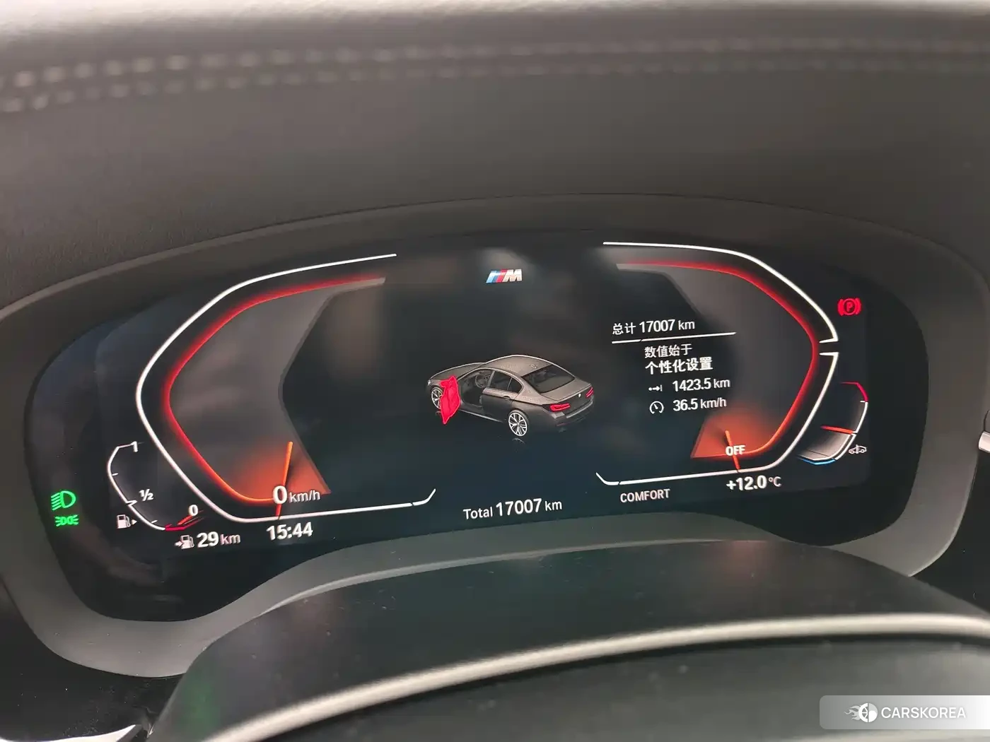 BMW 5 series id 4577844 из Китая 19