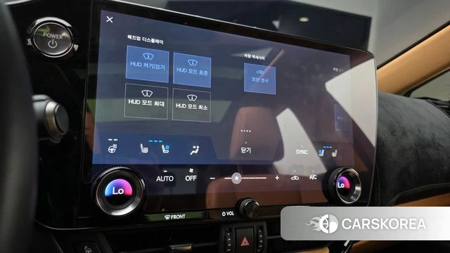 Lexus NX350h Second generation id 4783790 из Кореи 19
