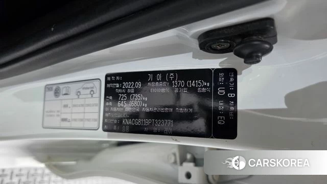 Kia The New Kia Ray id 4835264 из Кореи 19