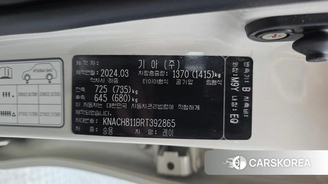 Kia The New Kia Ray id 4505771 из Кореи 19